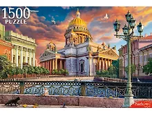 Купить Пазлы «Вид на Исаакиевский собор» (1500 элементов) — Фото №1