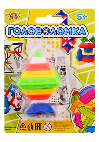 Купить Головоломка Пирамидка, в блистере — Фото №1