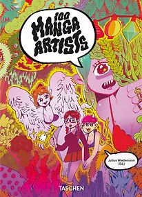 Купить 100 Manga Artists. 40th Ed. — Фото №1