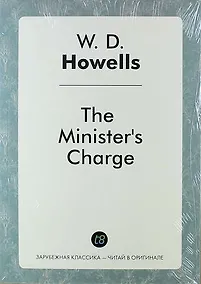 Купить The Ministers Charge — Фото №1