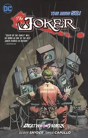 Купить Joker: Death of the Family — Фото №1