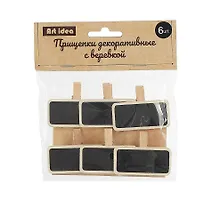 Купить Прищепки декоративные с веревкой. Прямоугольные (меловые) — Фото №1