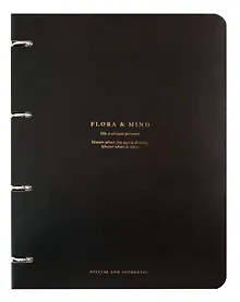 Купить Тетрадь на кольцах в клетку Be Smart, Flora, А4, 120 листов, черная — Фото №1