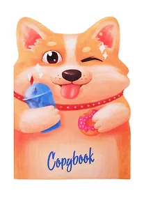 Купить Книга для записей А5+ 40л тчк. "КОРГИ С ПОНЧИКОМ" мягк.переплёт, фигурн.вырубка, мат.ламинация — Фото №1