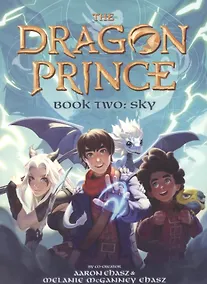 Купить The Dragon Prince. Book Two. Sky — Фото №1
