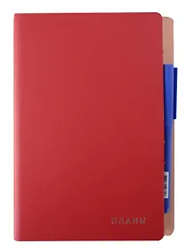 Купить Ежедневник недат. А5 136л "Twist" гранаовый, интегр.переплет, иск.кожа, тисн.фольгой, скругл.углы, шар. ручки, тонир.блок, ляссе, инд.уп — Фото №1