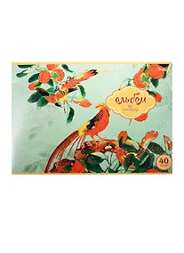 Купить Альбом для рисования Hatber, "Райский сад", А4, 40 листов, на скрепке, в ассортименте — Фото №1