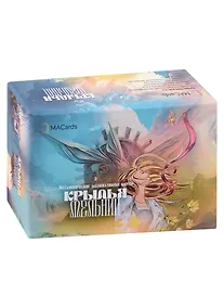 Купить Метафорические карты "Крылья мельниц" (64 карты + инструкция) — Фото №1