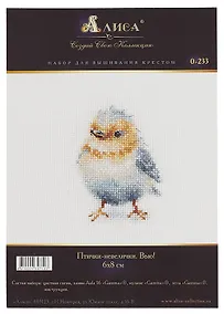 Купить Набор для вышивания крестом "Птички-невелички. Вью!" — Фото №1