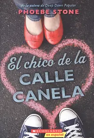 Купить El Chico de la Calle Canela — Фото №1