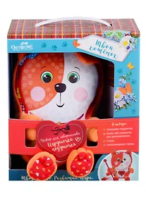 Купить Узоры из плюша. Твой котёнок — Фото №1