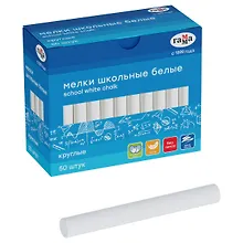 Купить Белые школьные мелки 50 штук "Гамма", круглые, Гамма — Фото №1