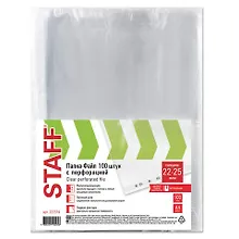 Купить Папка-вкладыш А4 100шт 22-25мкм гладкая — Фото №1