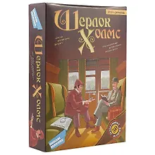 Купить Игра детская настольная "Шерлок Холмс" — Фото №1