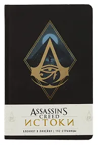Купить Блокнот Assassin's Creed Ромб — Фото №1