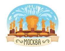 Купить Магнит 3D из дерева ВДНХ Фонтан (Москва) (3D038) — Фото №1