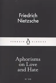 Купить Aphorisms on Love and Hate — Фото №1