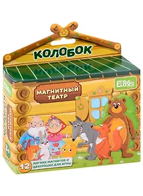Купить Магнитный театр "Колобок" — Фото №1