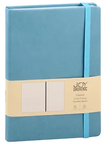 Купить Книга для записей А5 96л тчк. "Joy Book. Грозовое небо" иск.кожа, тонир.блок, скругл.углы, ляссе, резинка, карман на задн.форзаце — Фото №1