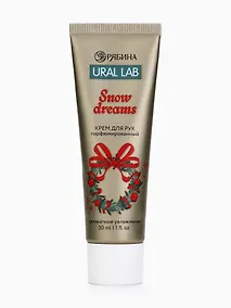 Купить Крем для рук Snow Dreams (Ural Lab) (30 мл) — Фото №1