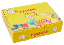 Купить Краски гуашевые "Рисовашка", 24 гр, 12 цветов — Фото №1