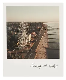 Купить Открытка, одинарная,  Калининград. Колесо обозрения — Фото №1