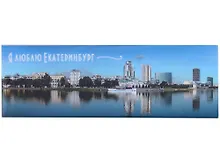 Купить ГС Магнит закатной 40х115мм Екатеринбург Я люблю Екатеринбург — Фото №1
