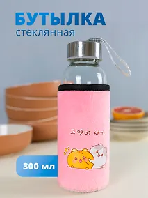 Купить Бутылка в чехле велюр Kawaii Котики Enjoy the little things (стекло) (300мл) — Фото №1