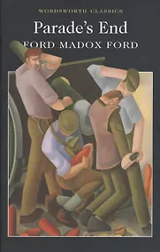 Купить Parades End — Фото №1