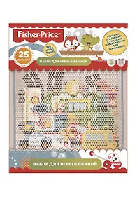 Купить Набор для игры в ванне "My small town" — Фото №1