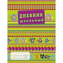 Купить Дневник для средних и старших классов Эксмо, Furby Разноцветный мир, 48 листов — Фото №1