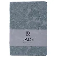 Купить Ежедневник недат. А5 152л "JADE" голубой, 7Б, иск.кожа с текстурой, тв.переплет, тонир.блок, скругл.углы, 2 ляссе, инд.уп — Фото №1