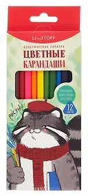 Купить Карандаши цветные 12цв "Манул Манулыч" трехгранные, заточенные — Фото №1