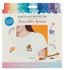 Купить Набор для творчества Вышивка брошь "Корги" — Фото №1