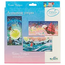 Купить Алмазные узоры. Триптих Паруса — Фото №1