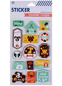 Купить Наклейки 3D Собачки, 2510-1 — Фото №1