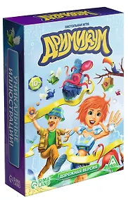 Купить Настольная игра на фантазию и ассоциации «Дримикум. Дорожная версия», 70 карт — Фото №1