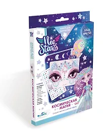 Купить Набор для творчества Neo Stars "Космическая магия. Луна" — Фото №1