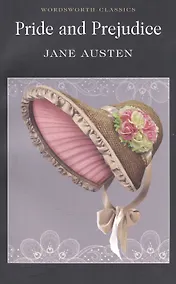 Купить Pride and Prejudice — Фото №1