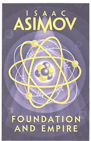 Купить Foundation and Empire (м) Asimov — Фото №1