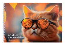 Купить Альбом для рисования Listoff, "Котик в очках", А4, 40 листов, на гребне — Фото №1