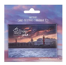 Купить Магнит СПб Стрелка ВО В Петербурге …потерять себя (фото) (55х80) (МВ2025-079) — Фото №1