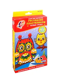Купить Набор Рисование пластилином Совы (3+) (28С 1655-08) (Кроха) (коробка) — Фото №1