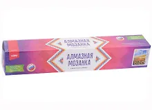 Купить Алмазная мозаика "Солнечное поле", 30х40 см — Фото №1