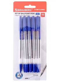 Купить Ручки шариковые Brauberg, M-500, синие 0,7 мм 10 штук — Фото №1