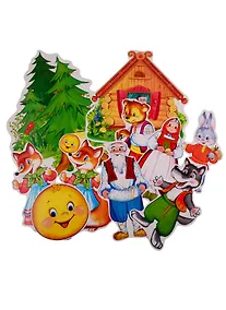 Купить Комплект вырубных мини-плакатов "Герои сказки Колобок" (10 штук) — Фото №1