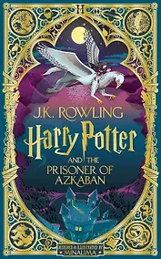 Купить Harry Potter and the Prisoner of Azkaban: MinaLima Edition — Фото №1