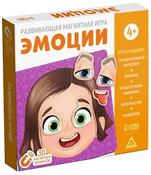 Купить Развивающая магнитная игра «Эмоции» — Фото №1