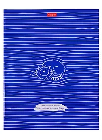 Купить Тетрадь на кольцах в клетку Hatber, Cool cat, 160 листов — Фото №1