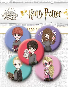 Купить Гарри Поттер. Набор значков (5 шт.). Коллекция «Cute kids» — Фото №1